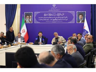 جلسه کمیسیون شوراها و امورداخلی کشور مجلس شورای اسلامی با وزیر ارتباطات