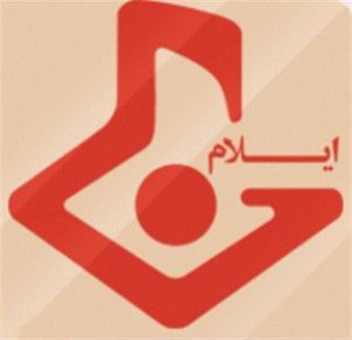 دیدار مدیر کل ارتباطات و فناوری اطلاعات با مدیر کل جدید صدا و سیمای مرکز ایلام