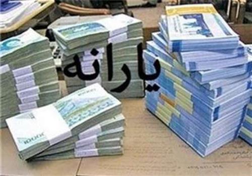 زیرساخت های الکترونیکی برای نام نویسی یارانه ها در البرز فراهم است