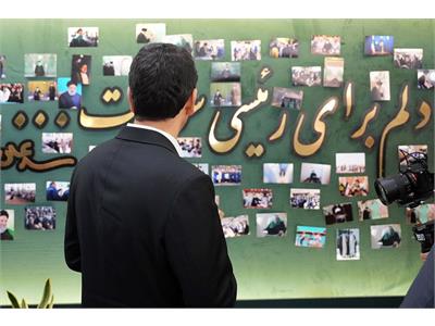 بازدید وزیر ارتباطات و فناوری اطلاعات از نمایشگاه کتاب