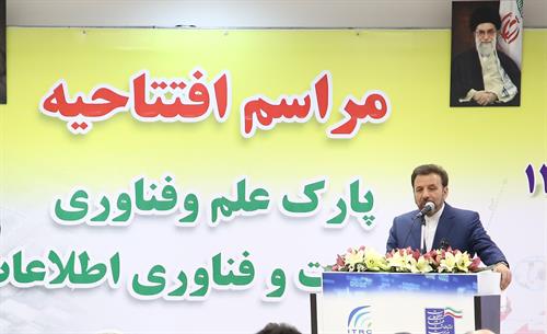 مثلث همکاری دولت، دانشگاه و بخشی خصوصی از اولویت های دولت دوازدهم است
