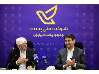 حضور معاون اول رئیس جمهور در شرکت ملی پست