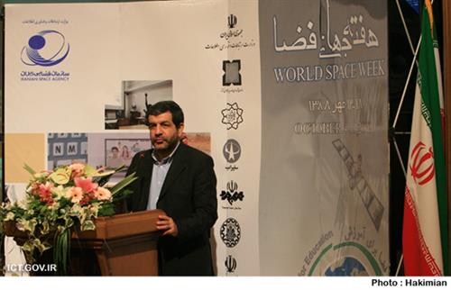 مهندس رضا تقی پور خبر داد: استفاده از توانمندی های بومی برای توسعه فضا
