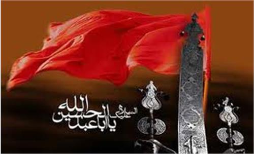 آداب و رسوم مردم تهران قدیم در ماه محرم