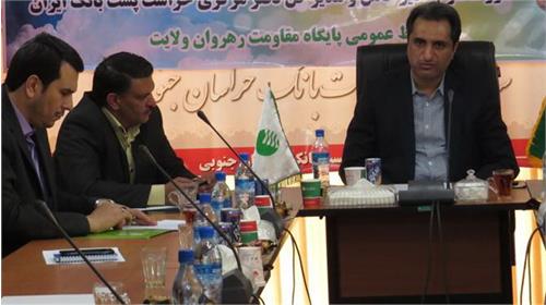 مدیرکل دفتر مرکزی حراست پست بانک ایران: کارکنان شعب خط مقدم خدمت‌رسانی هستند