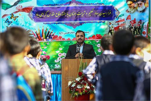 شما دانش‌آموزان دانشمندان نسل آینده هستید/ سرویس ۴۵۶ برای آموزش و حمایت از کودکان و نوجوانان در فضای مجازی است