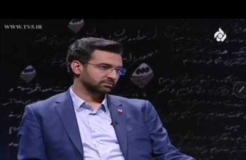 توسعه فناوری اطلاعات برای فعالیت مسوولین اتاق شفاف ایجاد می کند