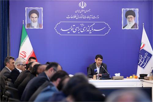 وزارت ارتباطات پروژه «جی نف» را به طور جدی دنبال می‌کند/ استان‌های صنعتی پیشتاز «تحول دیجیتال» باشند