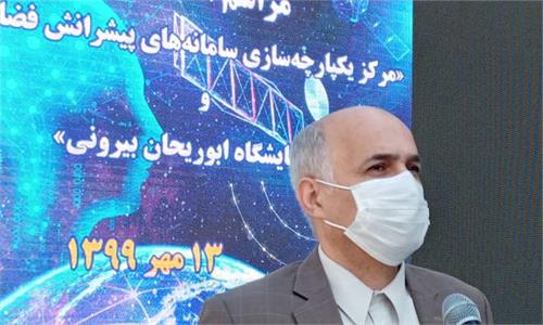 افتتاح نخستین مرکز یکپارچه‌سازی سامانه‌های پیشرانش فضایی