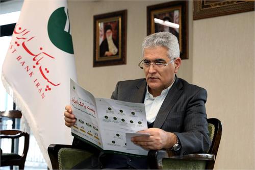 پرداخت حدود 7 هزار میلیارد تومان تسهیلات به بخش ICT در 9 ماهه اول امسال / ضمانت نامه‌های صادره در سال جاری 9 درصد افزایش داشته است