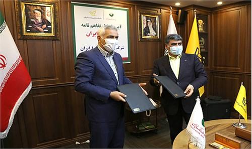 تدوین فصل مشترک کاری با  شرکت پست ​راهبرد پست‌بانک