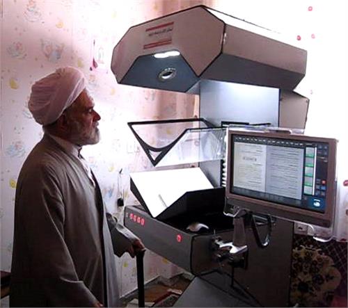 بازدید از مرکز فرهنگ اسلام در خانه (فادخ)