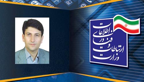 دکتر ستار هاشمی به سمت مدیرکل ارتباطات و فناوری اطلاعات استان فارس منصوب شد