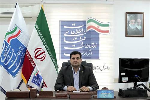 آخرین هماهنگی ها برای حفظ ارتباطات پایدار در شرایط بحران در استان خوزستان / برنامه ریزی برای تامین انرژی سایت ارتباطی مناطق حساس با دیزل ژنراتور