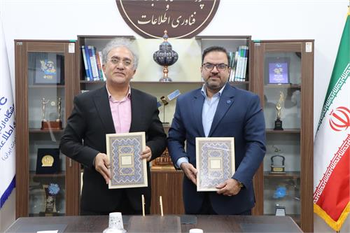 همکاری پژوهشگاه ارتباطات و پژوهشگاه فرهنگ در حوزه رصد فرهنگی و هوش مصنوعی