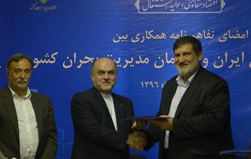 گسترش همکاری های سازمان فضایی ایران با سازمان مدیریت بحران/ تعامل با سازمان های بین المللی برای دریافت تصاویر ماهواره ای در زمان وقوع حوادث