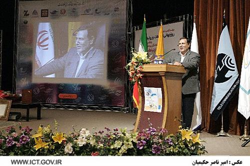 رگولاتوری حامی اپراتور است