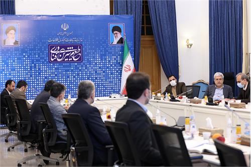 نخستین جلسه کارگروه ویژه اقتصاد دیجیتال برگزار شد