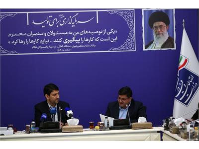 جلسه کنترل پروژه ارتباطات استان چهار محال بختیاری