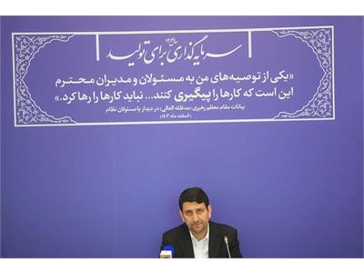 کارگروه ملی نظام آدرس گذاری (GNAF)