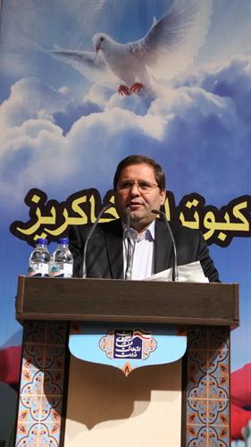 مهندس مهری، در نخستین یادواره شهدای پستی عنوان کرد: هرچه داریم از شهدا  و حماسه آفرینی های آنان است