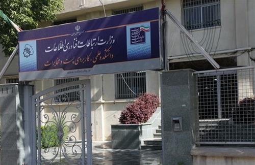 ثبت نام  کارگاه اینترنت اشیا در دانشکده پست و مخابرات، آغاز شد