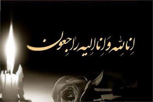 آذری جهرمی با خانواده مصیبت دیدگان ابراز همدردی کرد