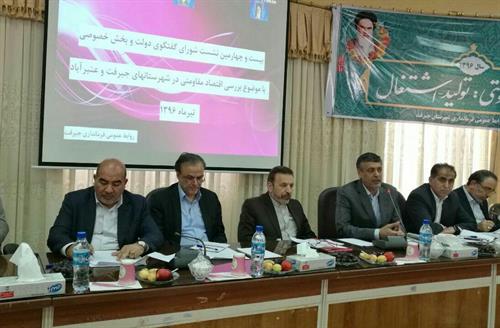 به کارگیری شرکت های توسعه گرا برای توسعه اقتصادی در استان کرمان