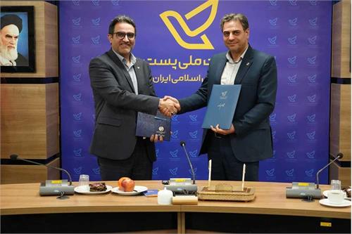تفاهم‌نامه پست و مخابرات برای جهش اقتصاد دیجیتال امضا شد