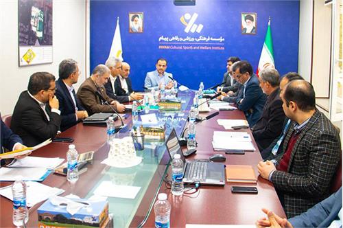مجمع عمومی عادی موسسه فرهنگی ورزشی و رفاهی پیام برگزار شد