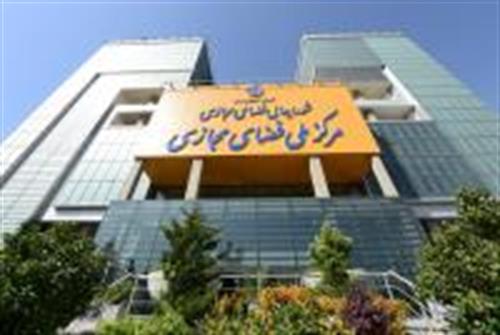 در حکمی از سوی رییس‌جمهور دکتر واعظی به عنوان سرپرست مرکز ملی فضای مجازی و دبیرخانه شورای عالی فضای مجازی منصوب شد