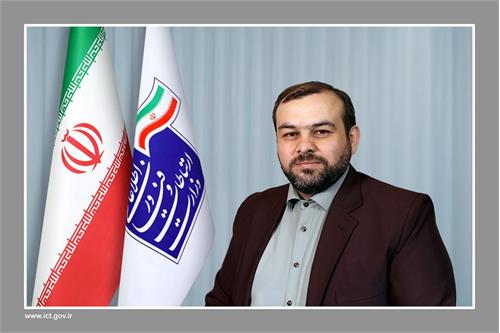 رئیس مرکز توسعه سرمایه انسانی و فناوری‌های مدیریتی منصوب شد