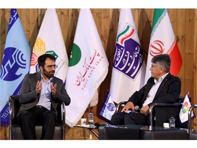 روز نخست گرامیداشت روز جهانی ارتباطات