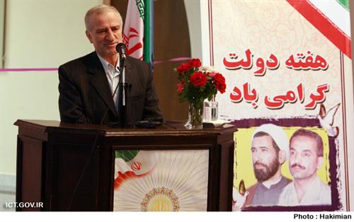 وزیر ارتباطات و فناوری اطلاعات:شرکت خدمات هوایی پیام با استقبال سرمایه گذاری روبه رو خواهد شد