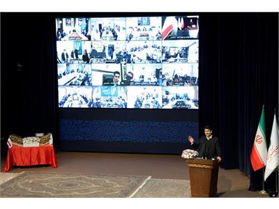 ۳۰امین سالگرد فعالیت پست‌بانک