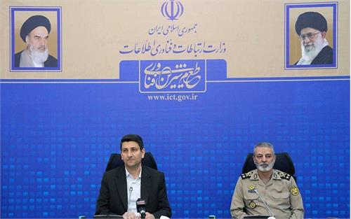 ضرورت توسعه همکاری های وزارت ارتباطات و ارتش جمهوری اسلامی