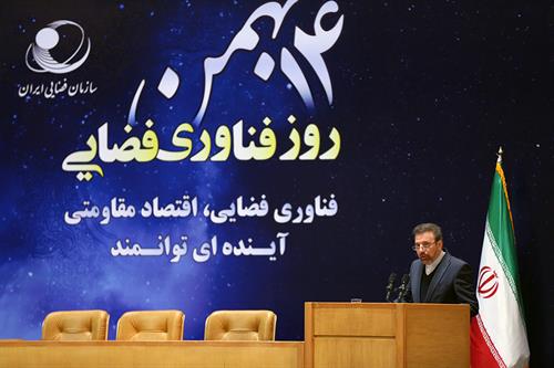 دکتر واعظی: پس از برجام همکاری های فضایی در عرصه بین‌الملل تسهیل شد
