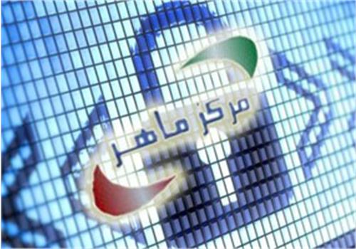 شناسایی بدافزار جدید توسط مرکز ماهر با قابلیت از بین بردن اطلاعات