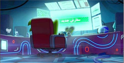 هایپرچی هایپرمارکت آنلاین در شهر قم