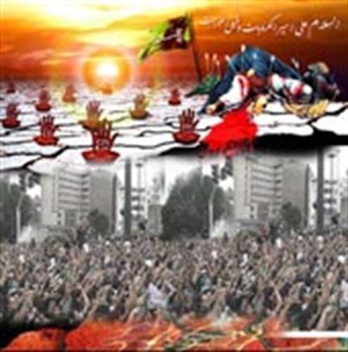 خانواده ارتباطات در سوگ امام حسین(ع)