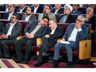 نشست فصلی مدیران وزارت ارتباطات و فناوری اطلاعات