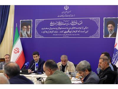 جلسه کمیسیون شوراها و امورداخلی کشور مجلس شورای اسلامی با وزیر ارتباطات