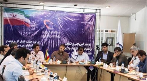 پژوهشکده مواد و انرژی مرکز تاثیرگذار در حوزه پیل سوختی کشور است