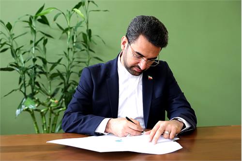رادکانی به عنوان مشاور وزیر ارتباطات منصوب شد
