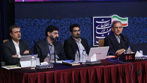 مهندس جهانگرد: بهره وری سازمان با بکارگیری ICT افزایش می یابد