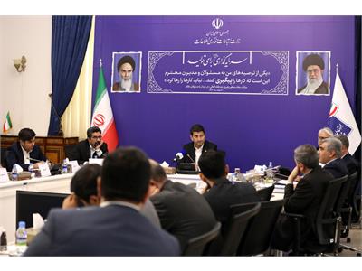 جلسه هم اندیشی چالش های کسب و کارهای حوزه اقتصاد دیجیتال