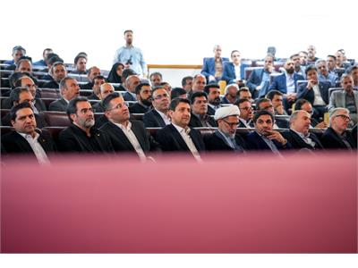 نشست فصلی مدیران وزارت ارتباطات و فناوری اطلاعات