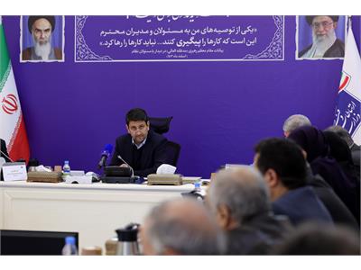جلسه ستاد هماهنگ سازی و پیگیری مناسب سازی کشور