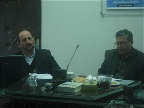 اولین جلسه کارگروه دفاتر ICT روستایی در گلستان