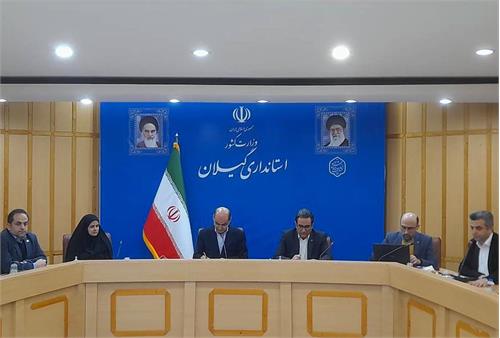 «جی‌نف» زیر ساخت نظام حکمرانی است